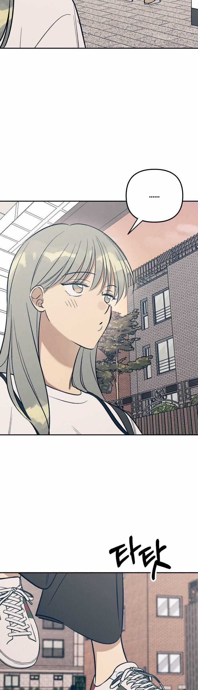 Mối Tình Đầu Đáng Ghét Chapter 62 trang 4