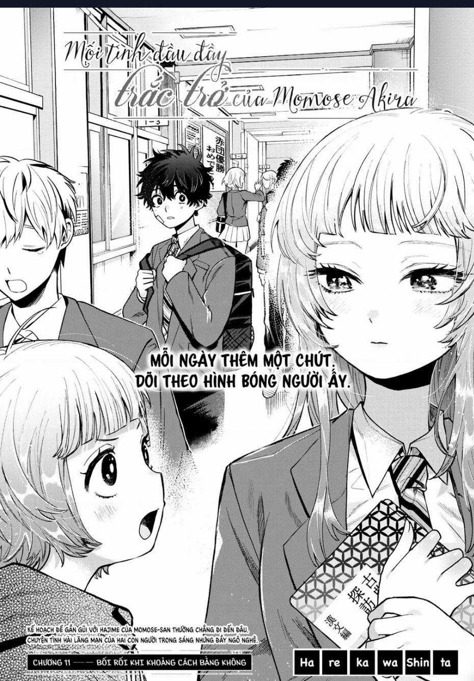 Mối Tình Đầu Đầy Trắc Trở Của Momose Akira Chapter 11 trang 0