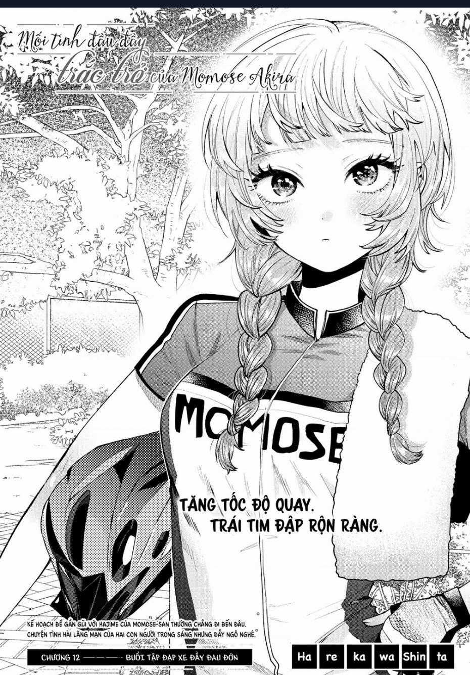 Mối Tình Đầu Đầy Trắc Trở Của Momose Akira Chapter 12 trang 0