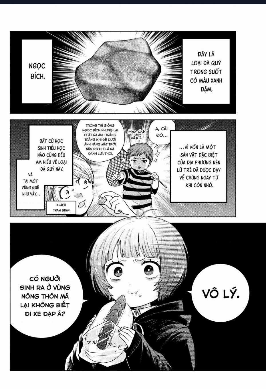 Mối Tình Đầu Đầy Trắc Trở Của Momose Akira Chapter 12 trang 1