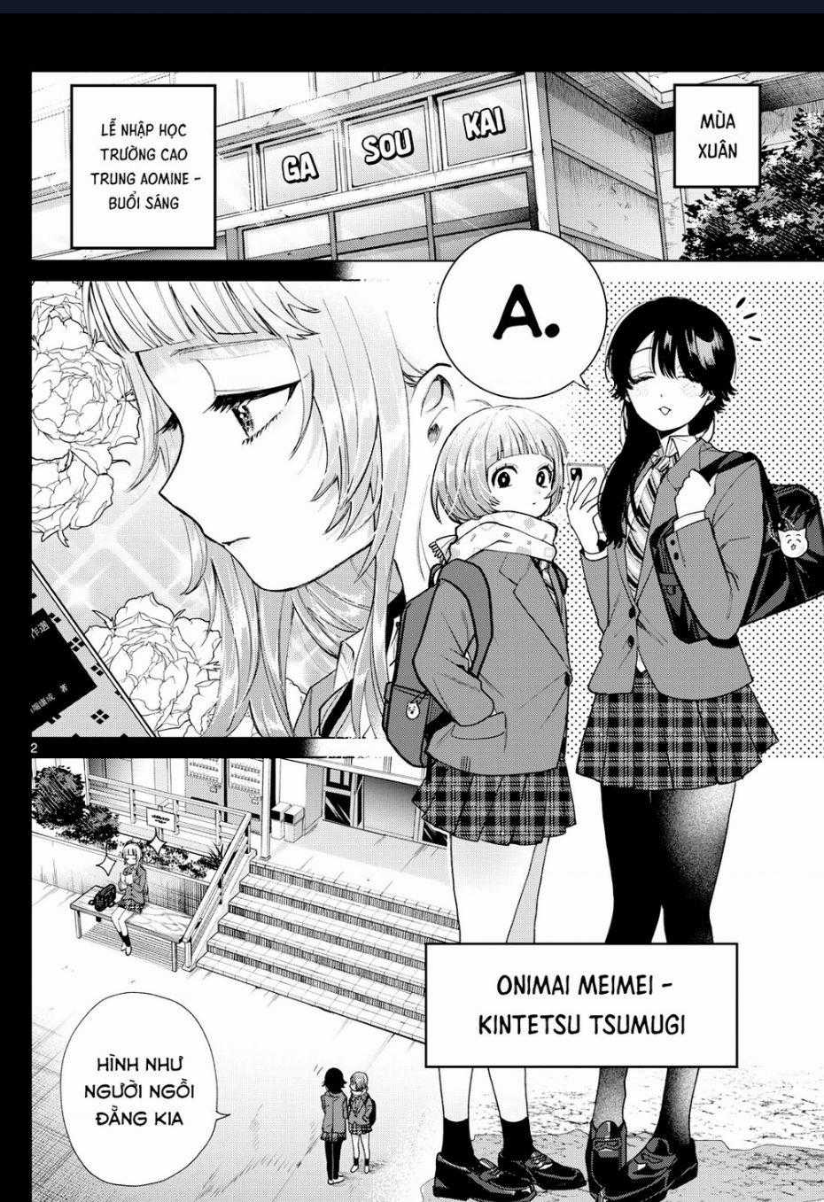 Mối Tình Đầu Đầy Trắc Trở Của Momose Akira Chapter 14 trang 1