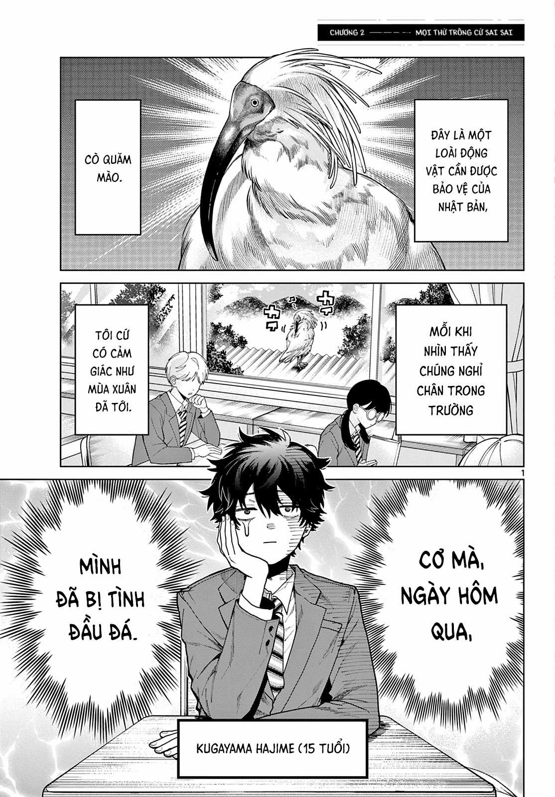 Mối Tình Đầu Đầy Trắc Trở Của Momose Akira Chapter 2 trang 0