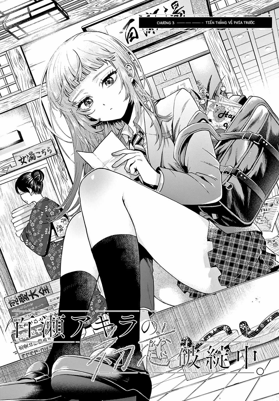 Mối Tình Đầu Đầy Trắc Trở Của Momose Akira Chapter 3 trang 0