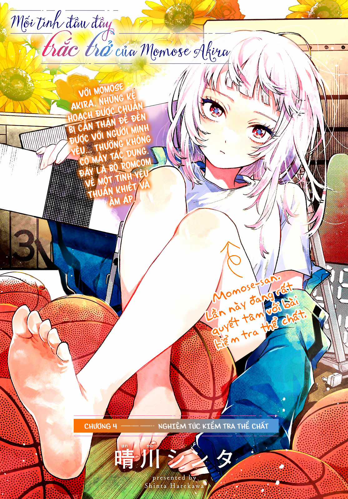 Mối Tình Đầu Đầy Trắc Trở Của Momose Akira Chapter 4 trang 0