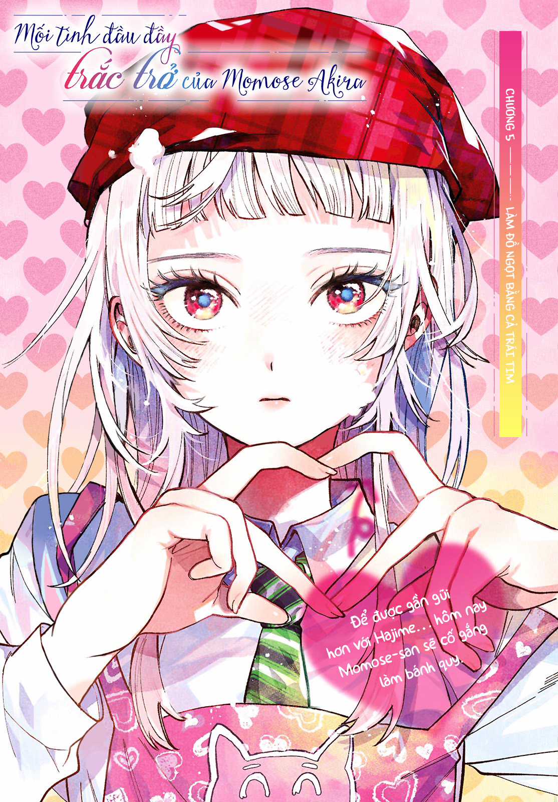 Mối Tình Đầu Đầy Trắc Trở Của Momose Akira Chapter 5 trang 0