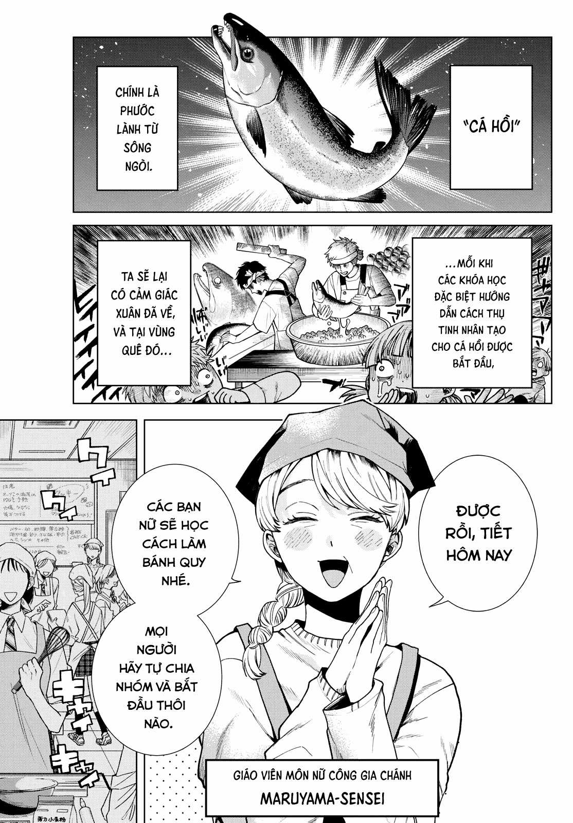 Mối Tình Đầu Đầy Trắc Trở Của Momose Akira Chapter 5 trang 1