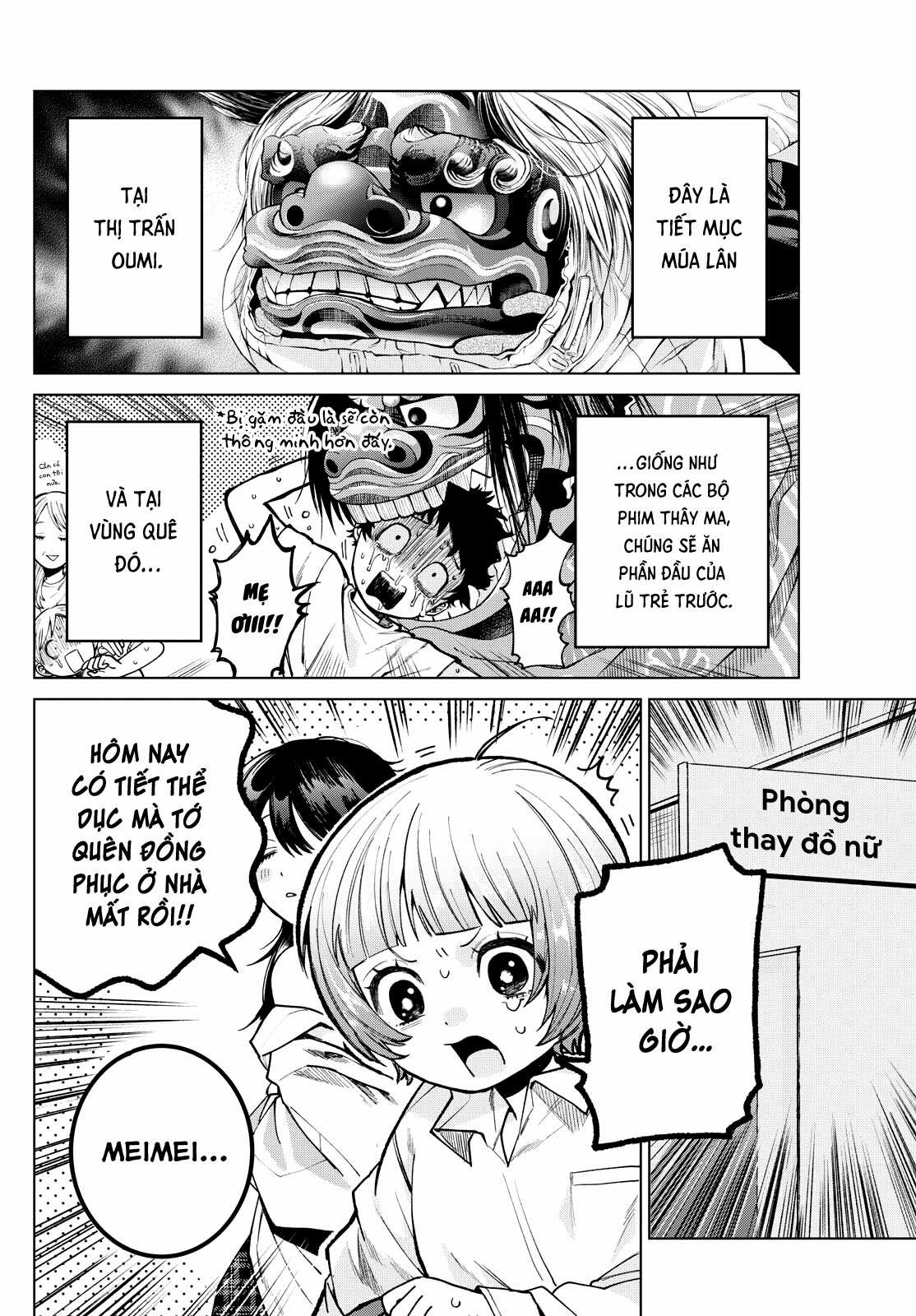 Mối Tình Đầu Đầy Trắc Trở Của Momose Akira Chapter 7 trang 1