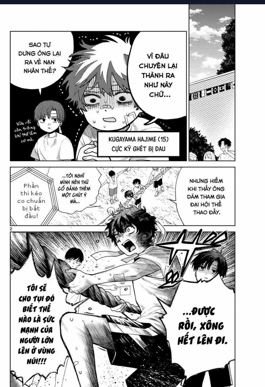 Mối Tình Đầu Đầy Trắc Trở Của Momose Akira Chapter 9 trang 1