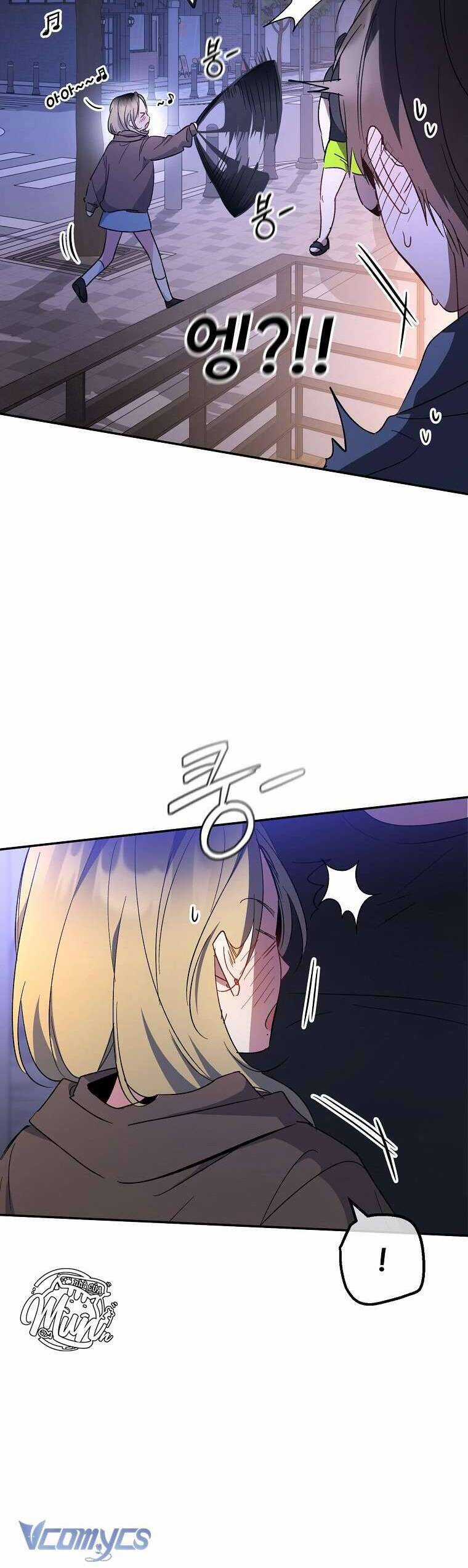 Mối Tình Đầu Đến Từ Tương Lai Chapter 27 trang 11