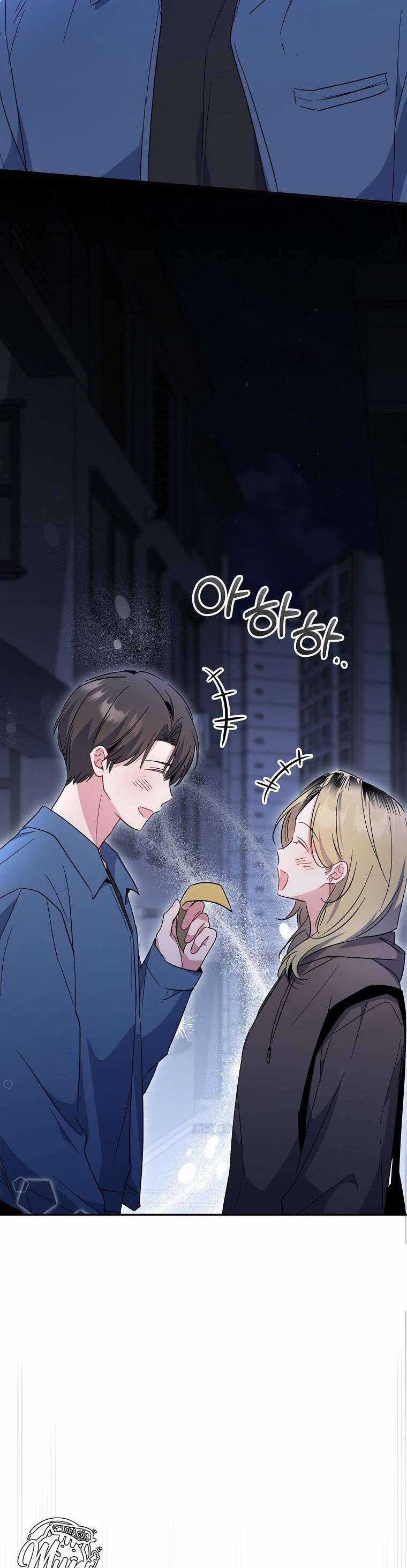 Mối Tình Đầu Đến Từ Tương Lai Chapter 27 trang 41