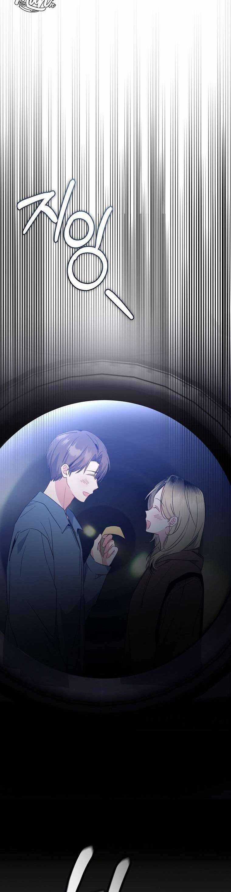 Mối Tình Đầu Đến Từ Tương Lai Chapter 27 trang 42