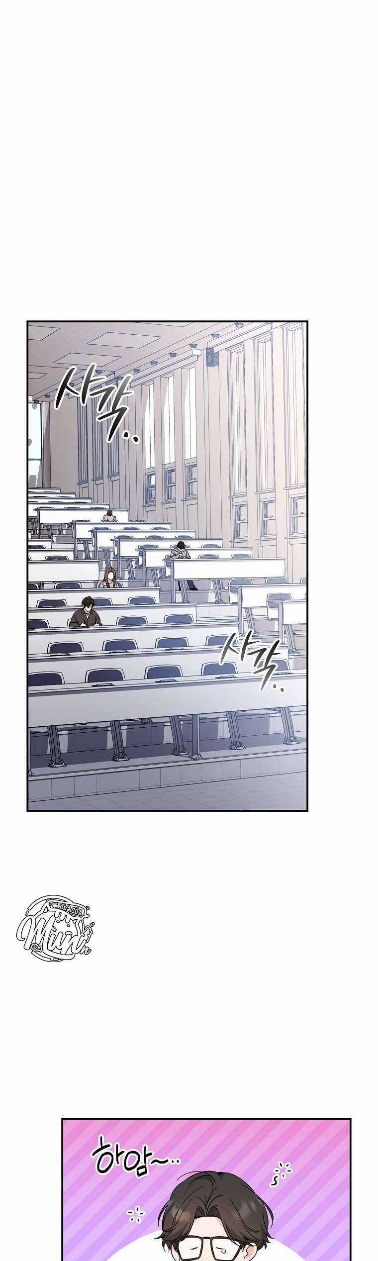 Mối Tình Đầu Đến Từ Tương Lai Chapter 28 trang 12