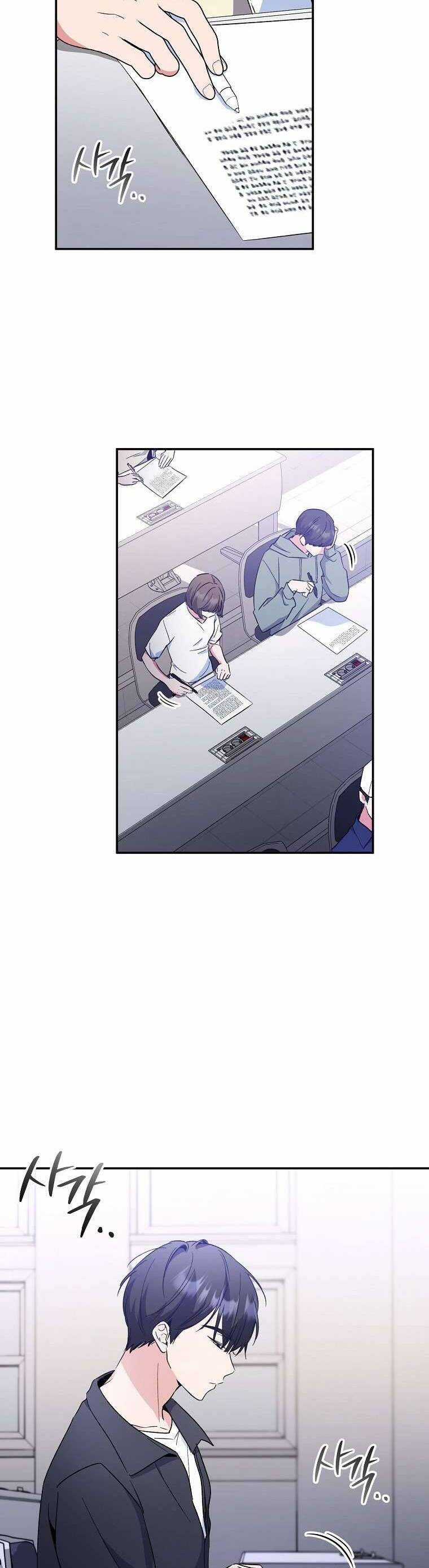 Mối Tình Đầu Đến Từ Tương Lai Chapter 28 trang 9