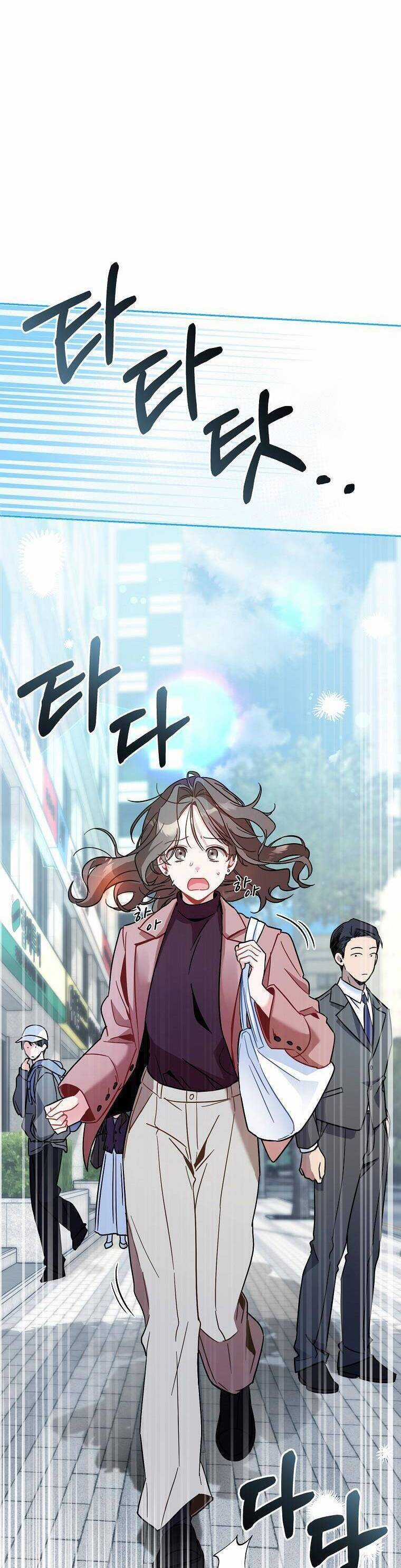 Mối Tình Đầu Đến Từ Tương Lai Chương 1 trang 18