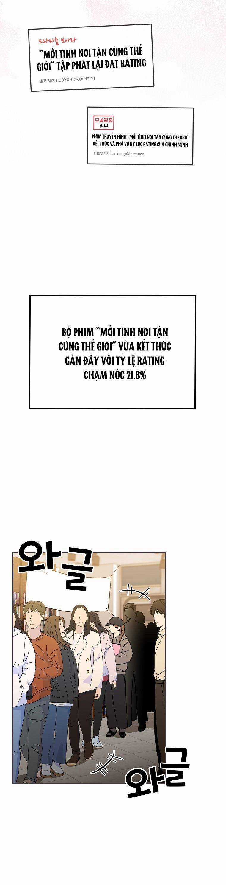 Mối Tình Đầu Đến Từ Tương Lai Chương 1 trang 33