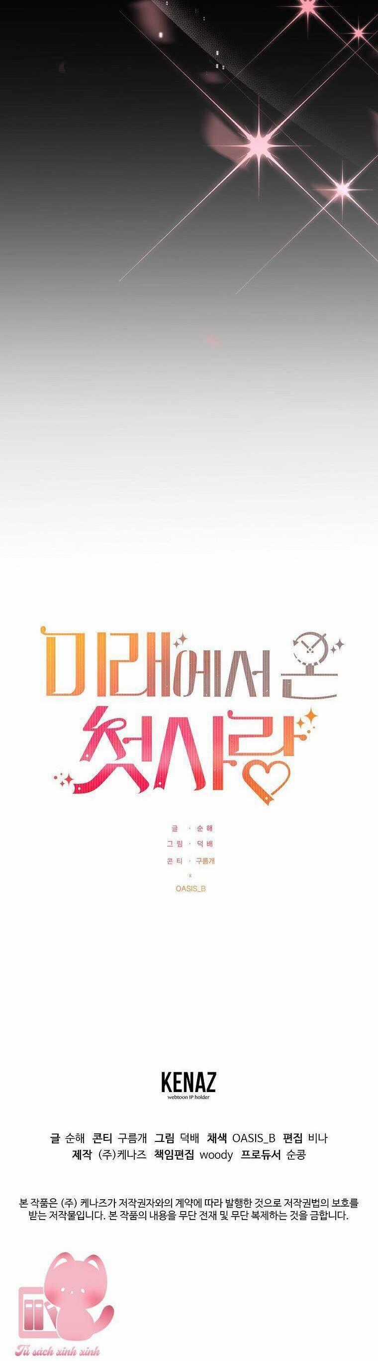 Mối Tình Đầu Đến Từ Tương Lai Chương 1 trang 79