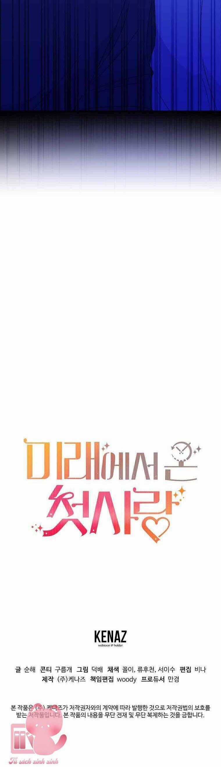 Mối Tình Đầu Đến Từ Tương Lai Chương 12 trang 49