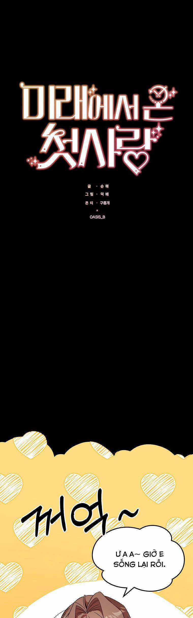 Mối Tình Đầu Đến Từ Tương Lai Chương 2 trang 5