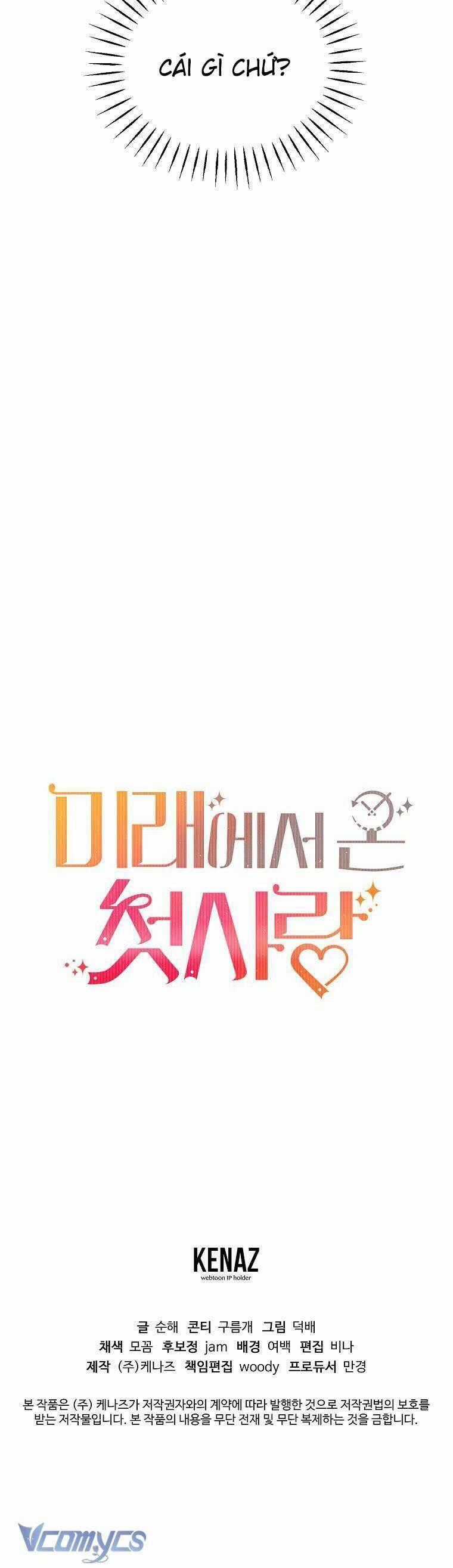 Mối Tình Đầu Đến Từ Tương Lai Chương 21 trang 52