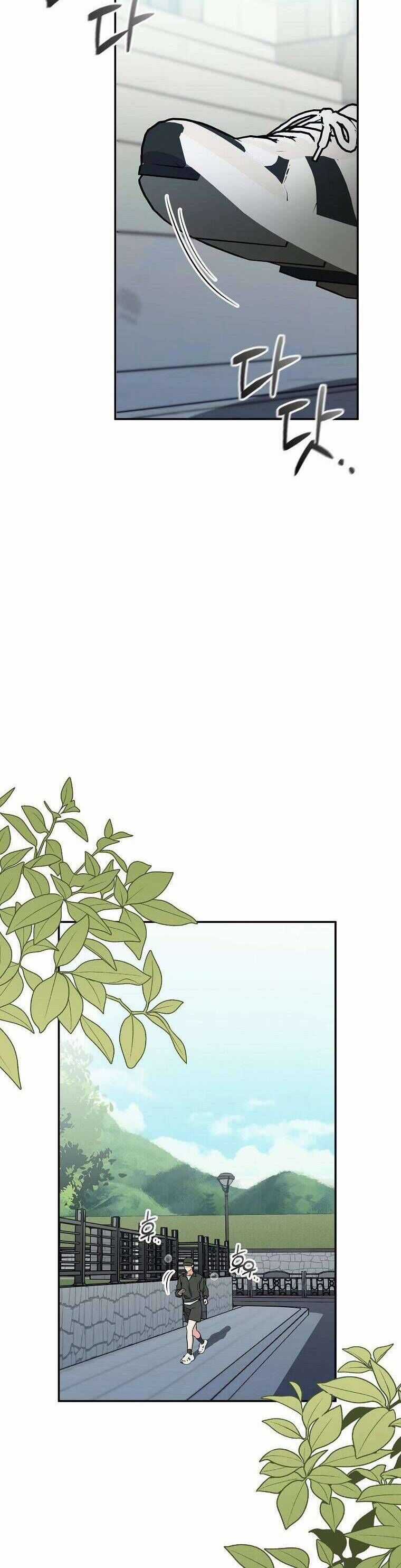 Mối Tình Đầu Đến Từ Tương Lai Chương 23 trang 14