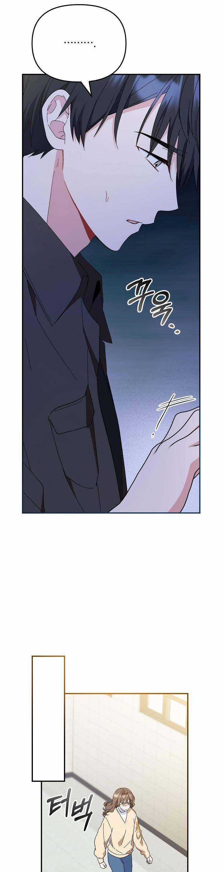 Mối Tình Đầu Đến Từ Tương Lai Chương 6 trang 5