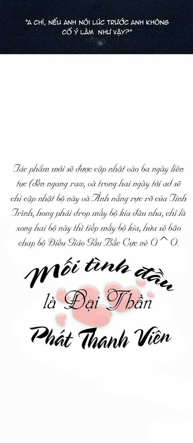 Mối Tình Đầu Là Cv Đại Thần Chapter 0 trang 12