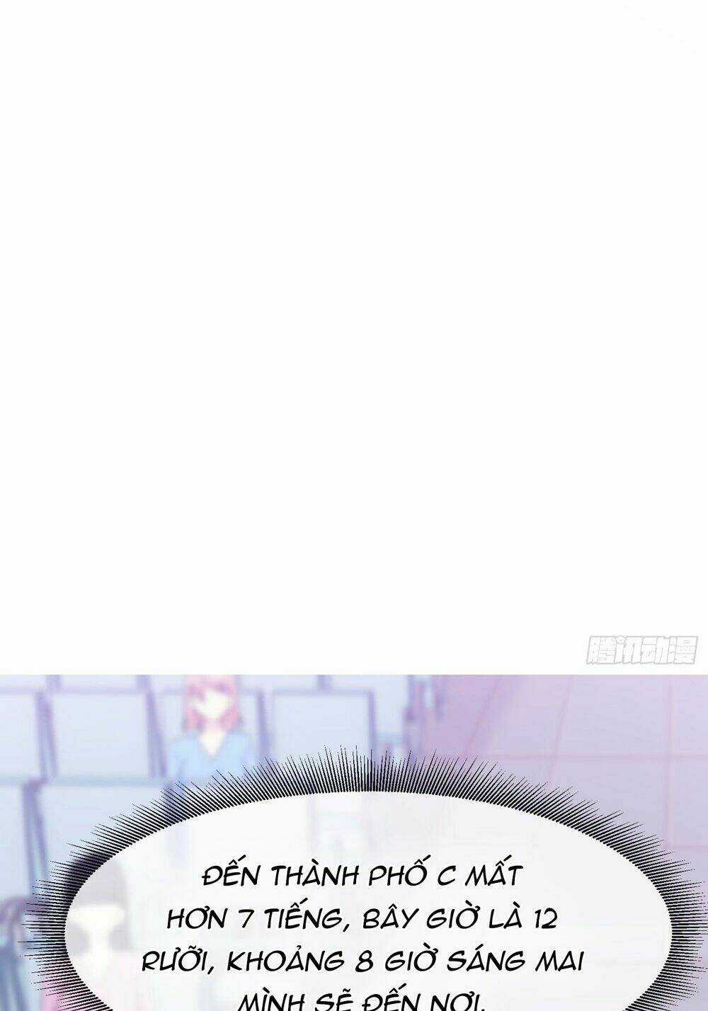 Mối Tình Đầu Là Cv Đại Thần Chapter 1 trang 51