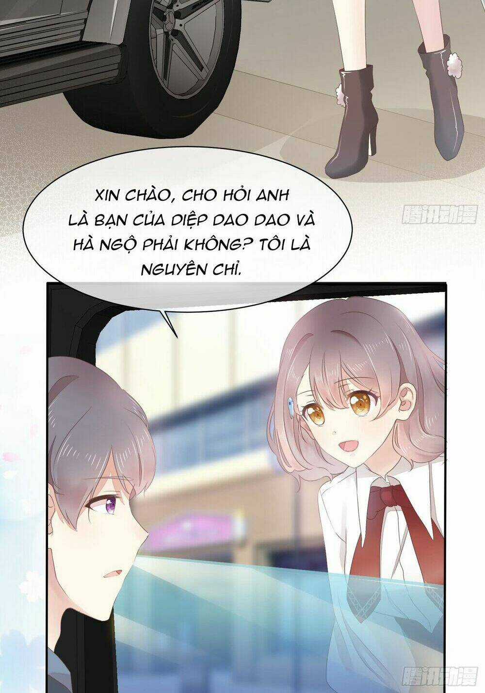 Mối Tình Đầu Là Cv Đại Thần Chapter 1 trang 82