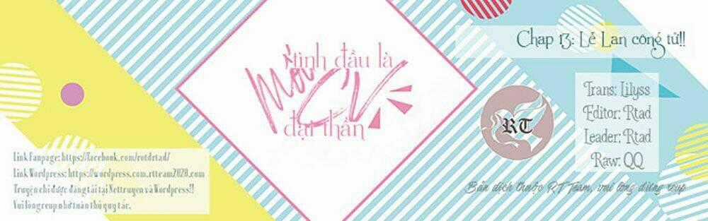 Mối Tình Đầu Là Cv Đại Thần Chapter 12 trang 0