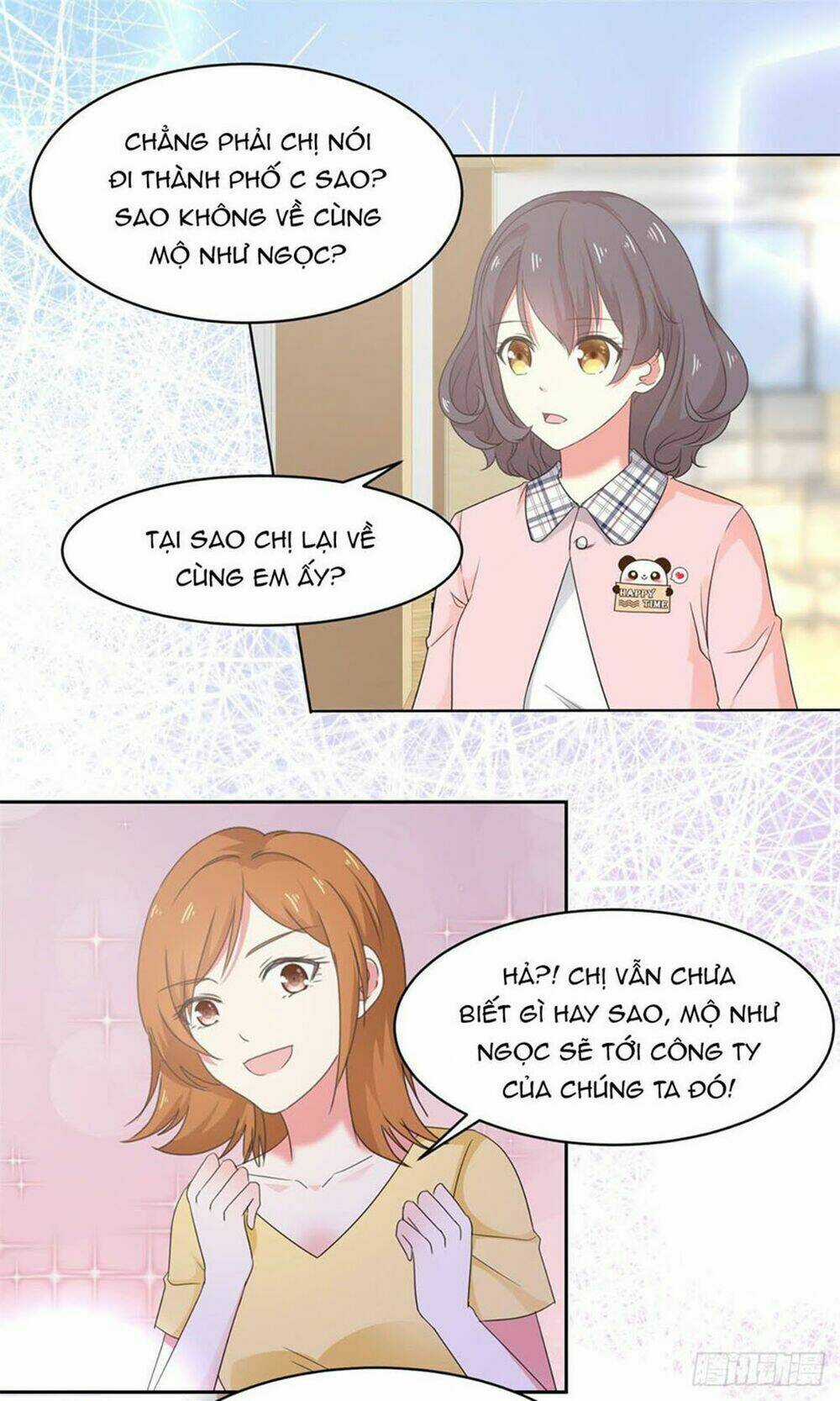 Mối Tình Đầu Là Cv Đại Thần Chapter 12 trang 12