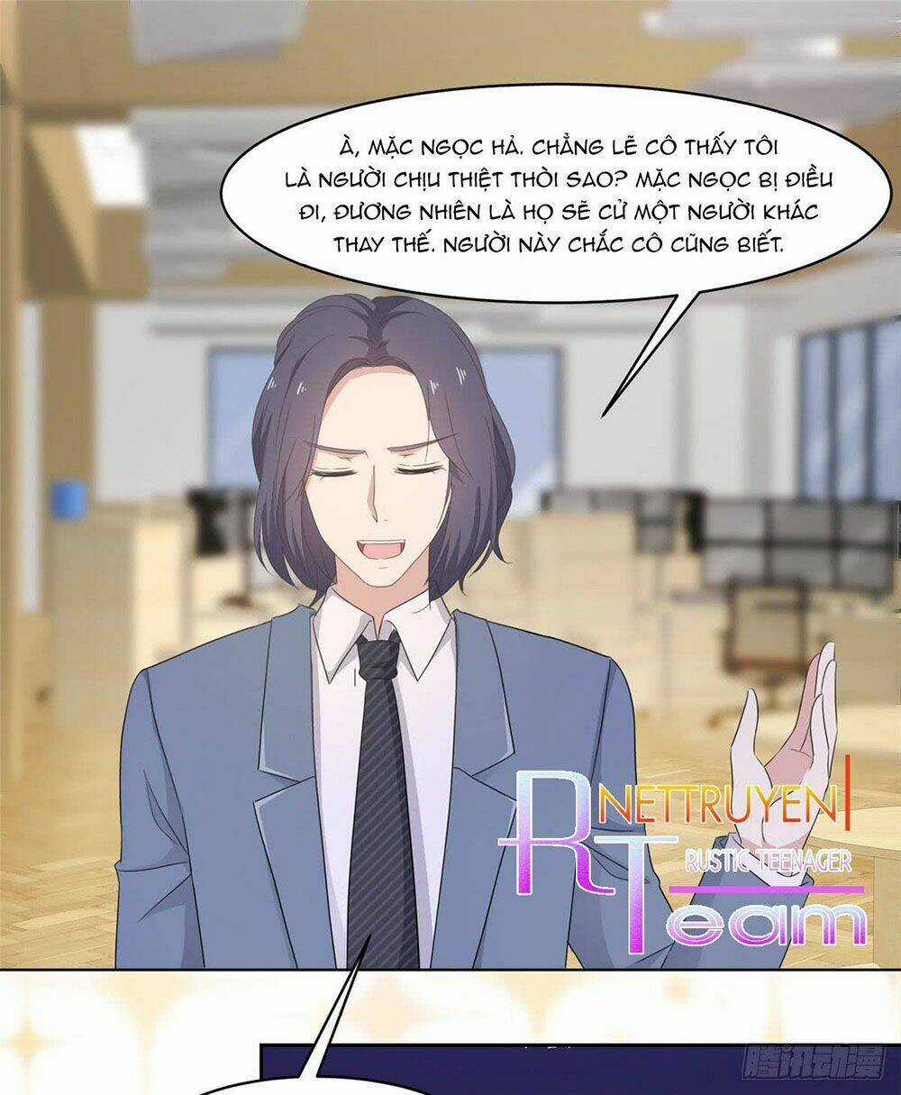 Mối Tình Đầu Là Cv Đại Thần Chapter 12 trang 17