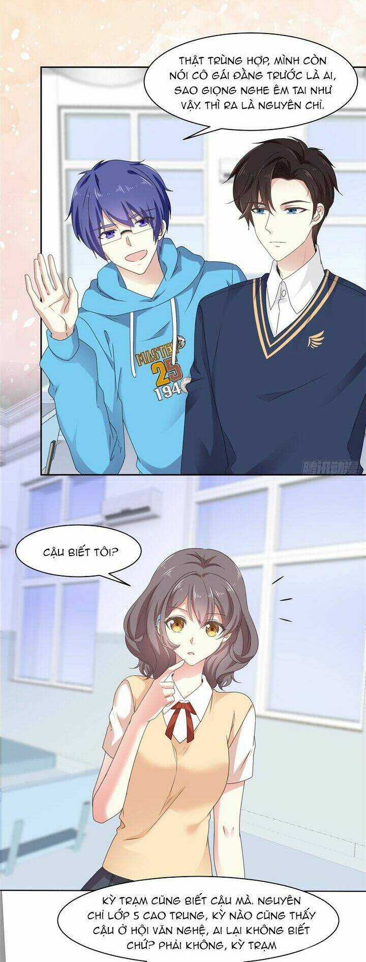 Mối Tình Đầu Là Cv Đại Thần Chapter 14 trang 6