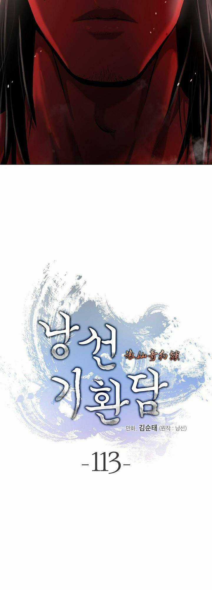 Mối Tình Đêm Trăng Tròn Chapter 113 trang 32