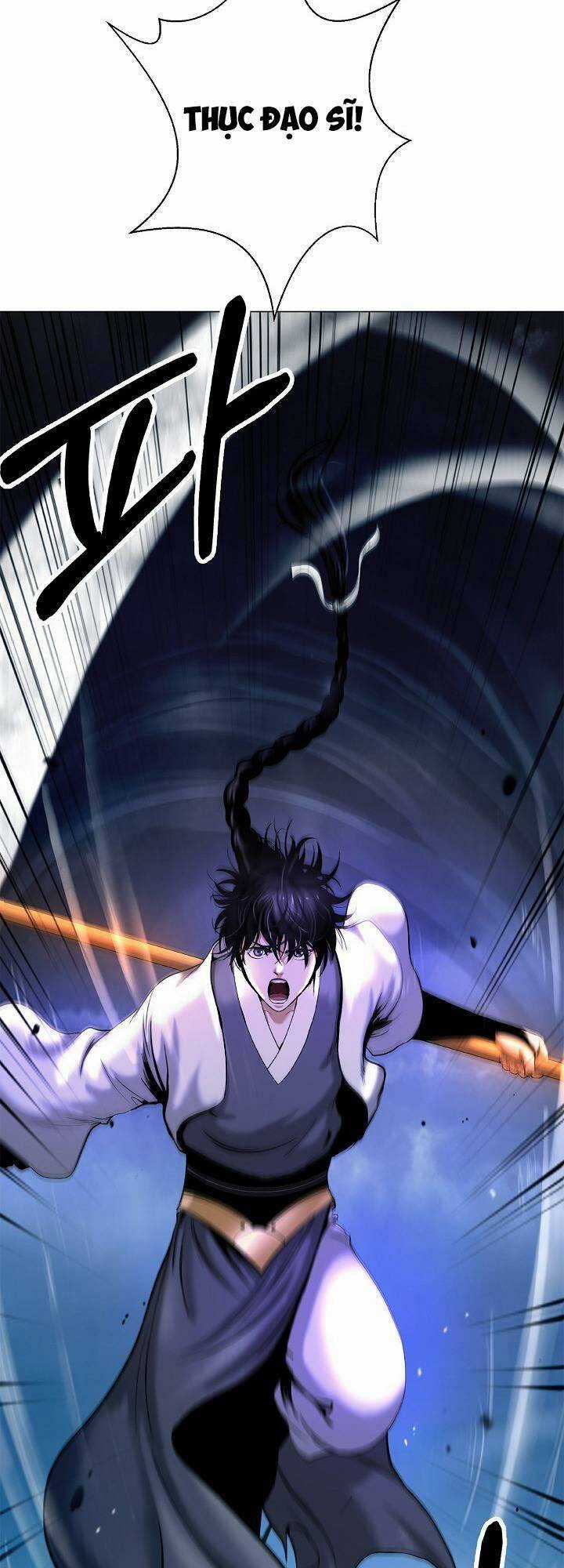 Mối Tình Đêm Trăng Tròn Chapter 113 trang 44