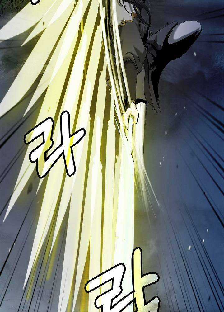 Mối Tình Đêm Trăng Tròn Chapter 115 trang 5