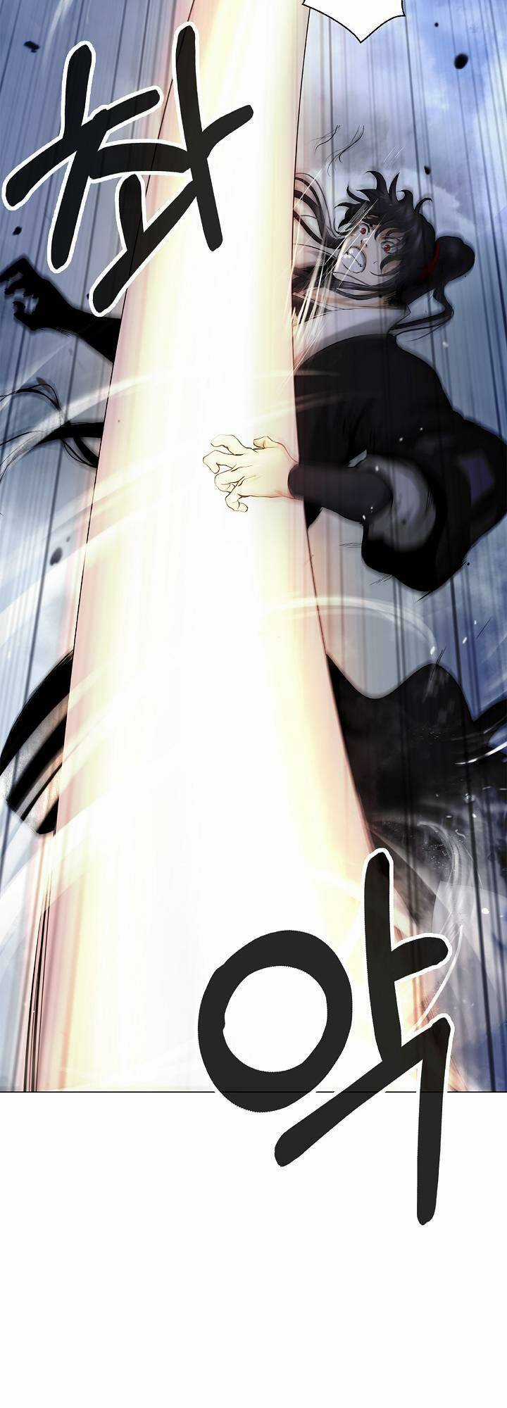 Mối Tình Đêm Trăng Tròn Chapter 117 trang 14