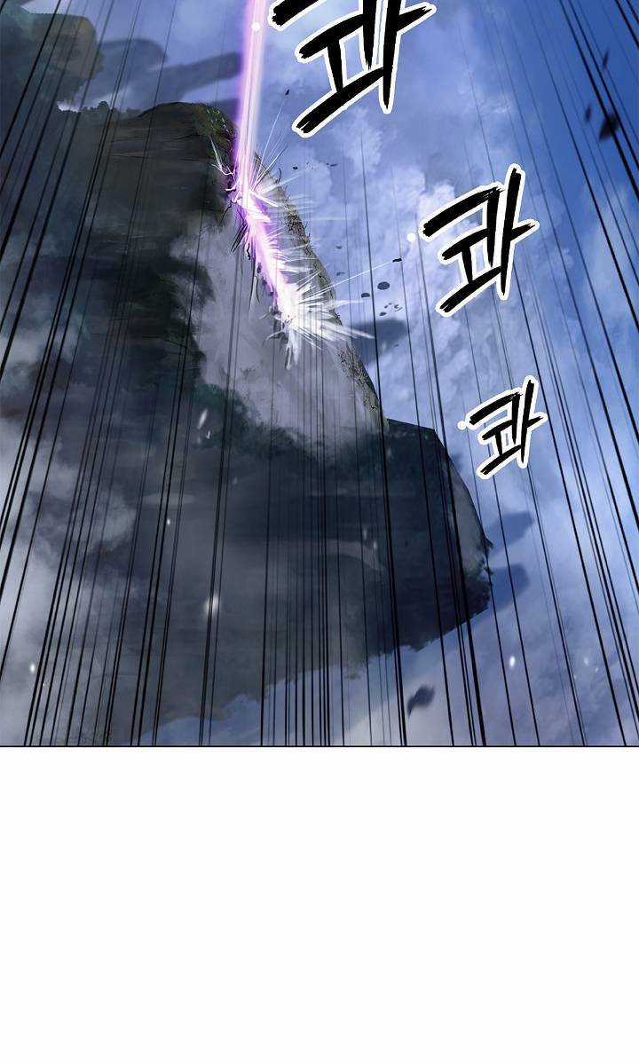 Mối Tình Đêm Trăng Tròn Chapter 117 trang 22