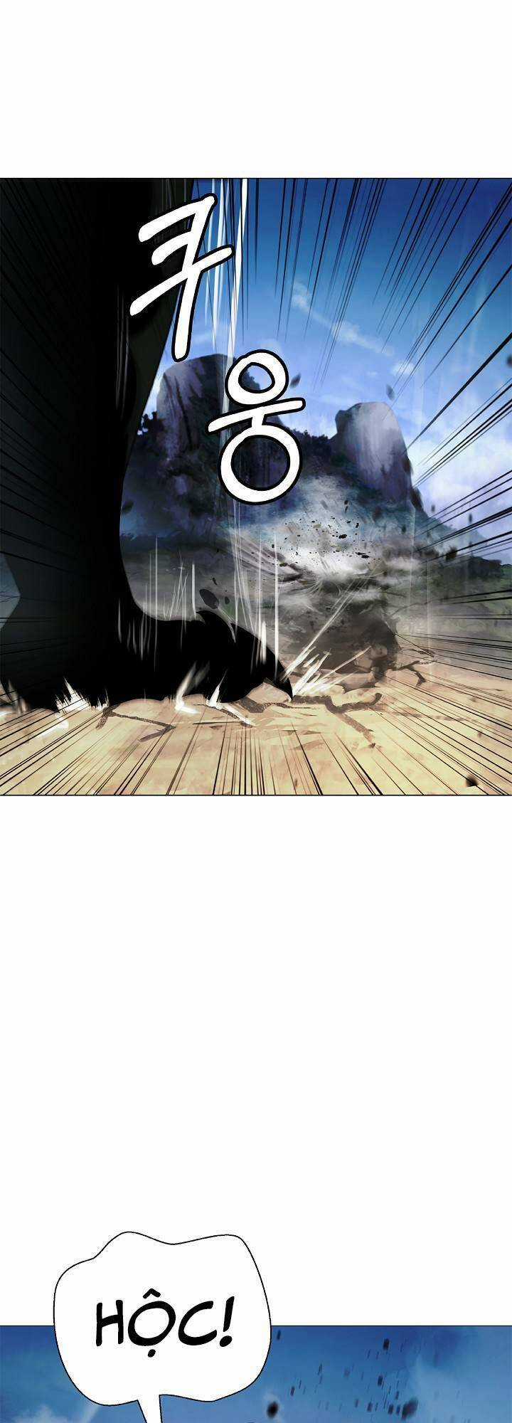 Mối Tình Đêm Trăng Tròn Chapter 117 trang 24