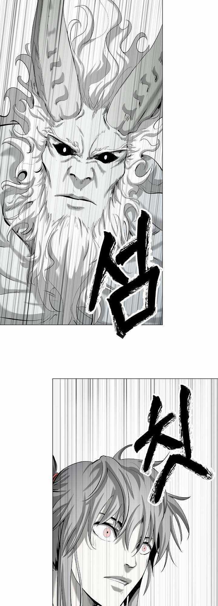 Mối Tình Đêm Trăng Tròn Chapter 117 trang 63