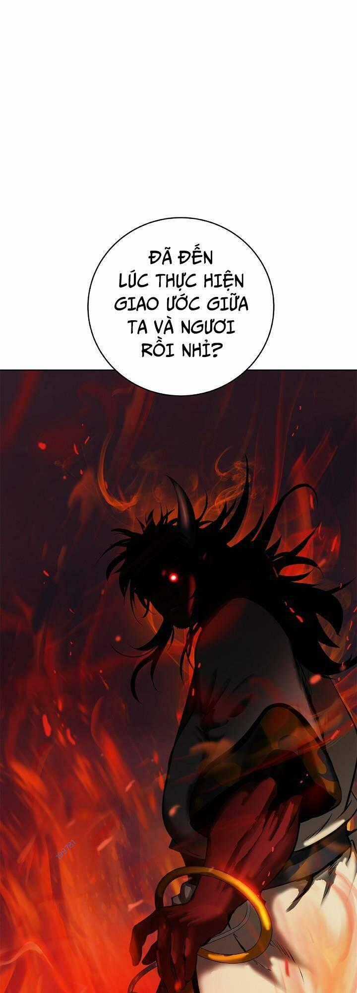 Mối Tình Đêm Trăng Tròn Chapter 120 trang 0