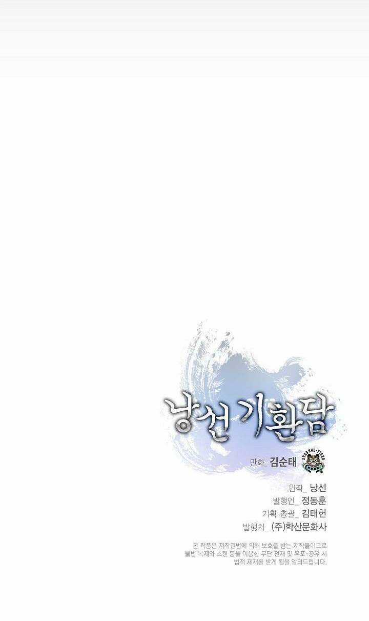 Mối Tình Đêm Trăng Tròn Chapter 123 trang 73