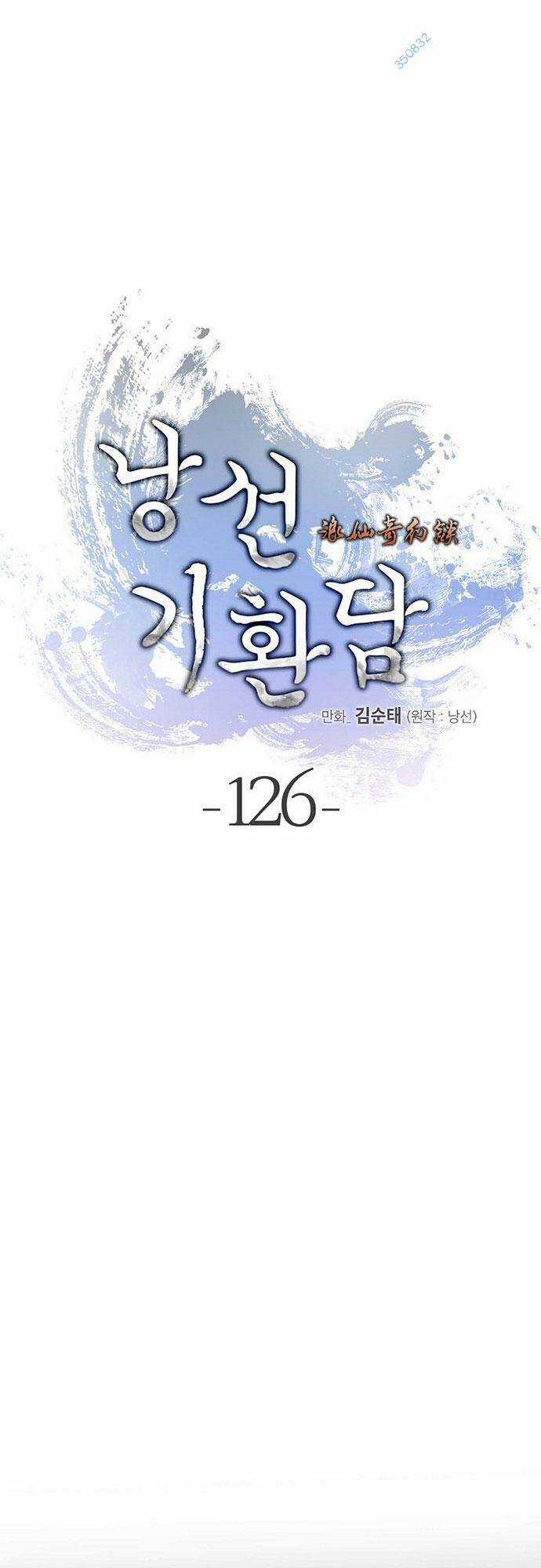 Mối Tình Đêm Trăng Tròn Chapter 126 trang 20
