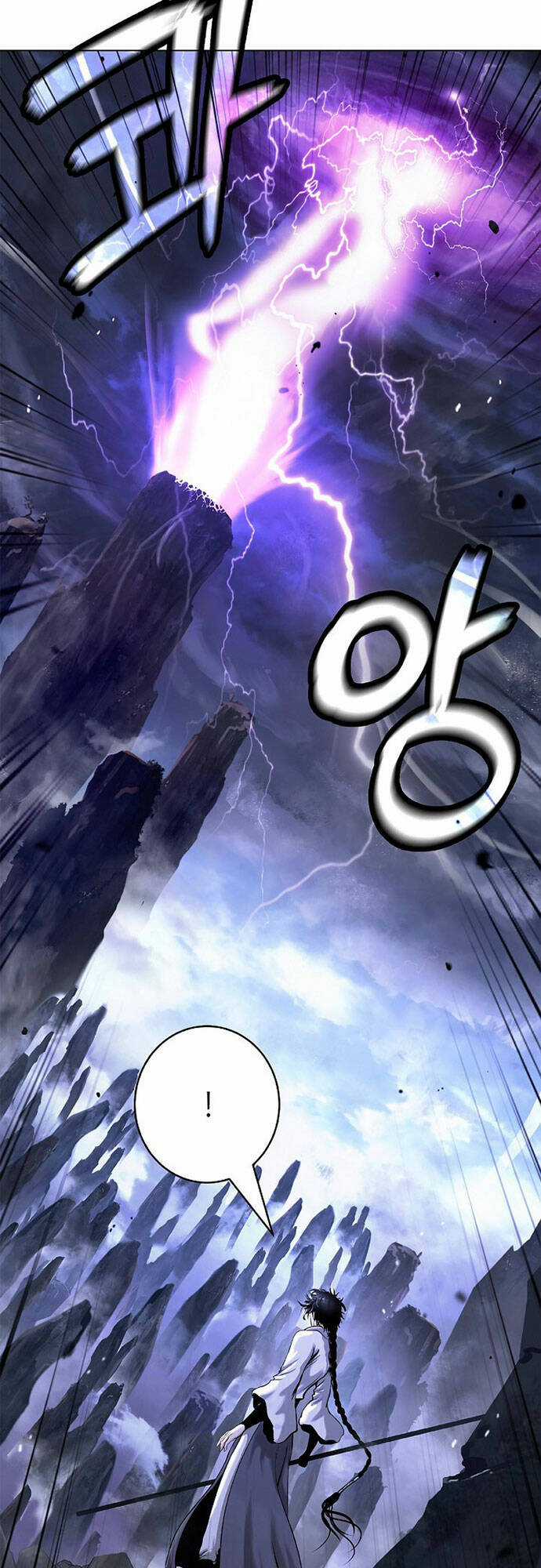 Mối Tình Đêm Trăng Tròn Chapter 126 trang 35