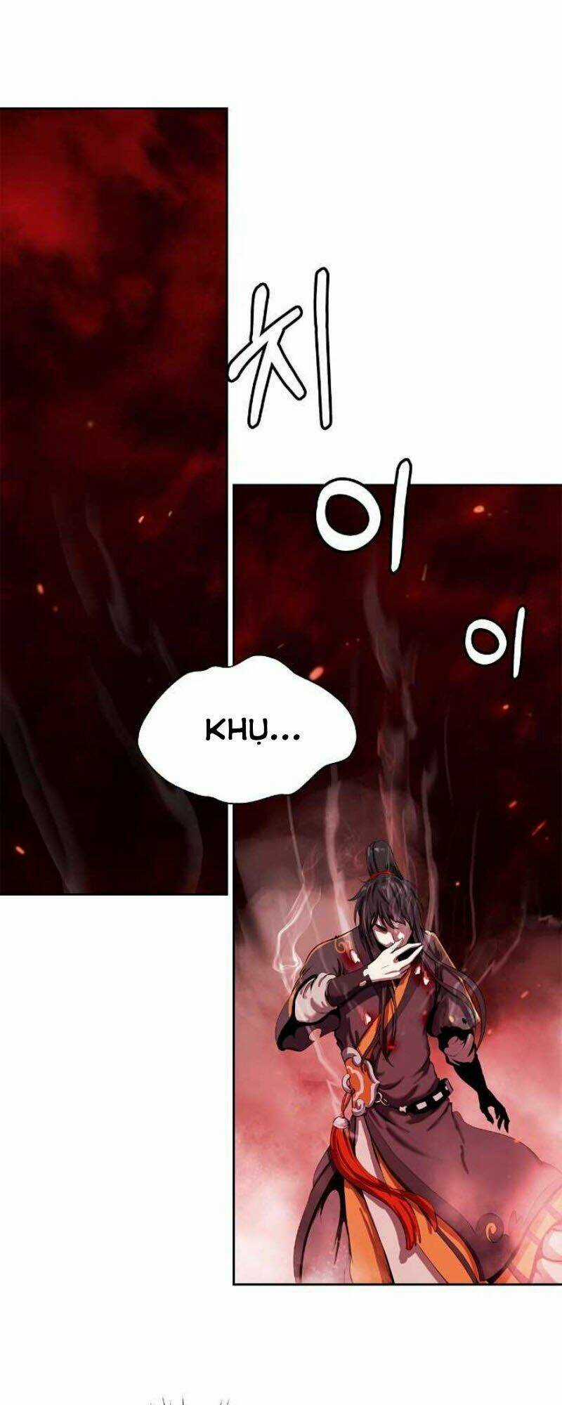 Mối Tình Đêm Trăng Tròn Chapter 27.5 trang 0