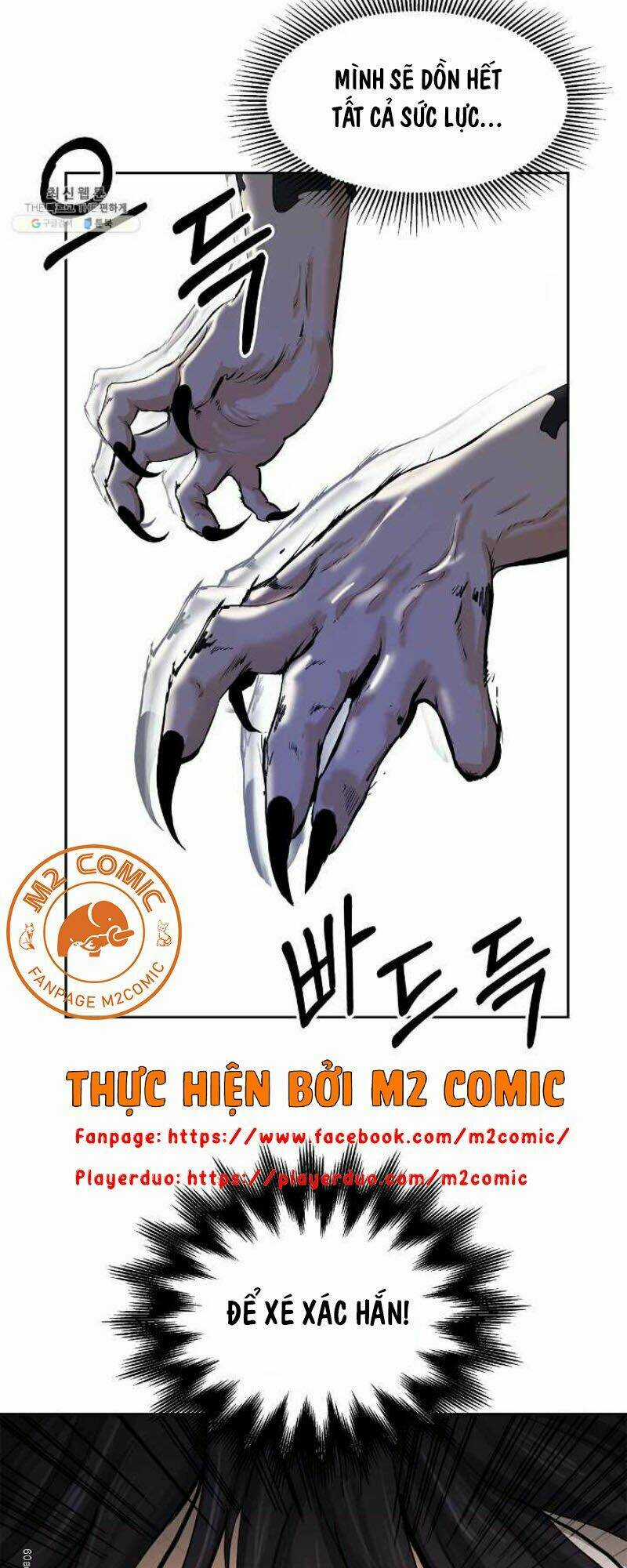 Mối Tình Đêm Trăng Tròn Chapter 28.5 trang 1