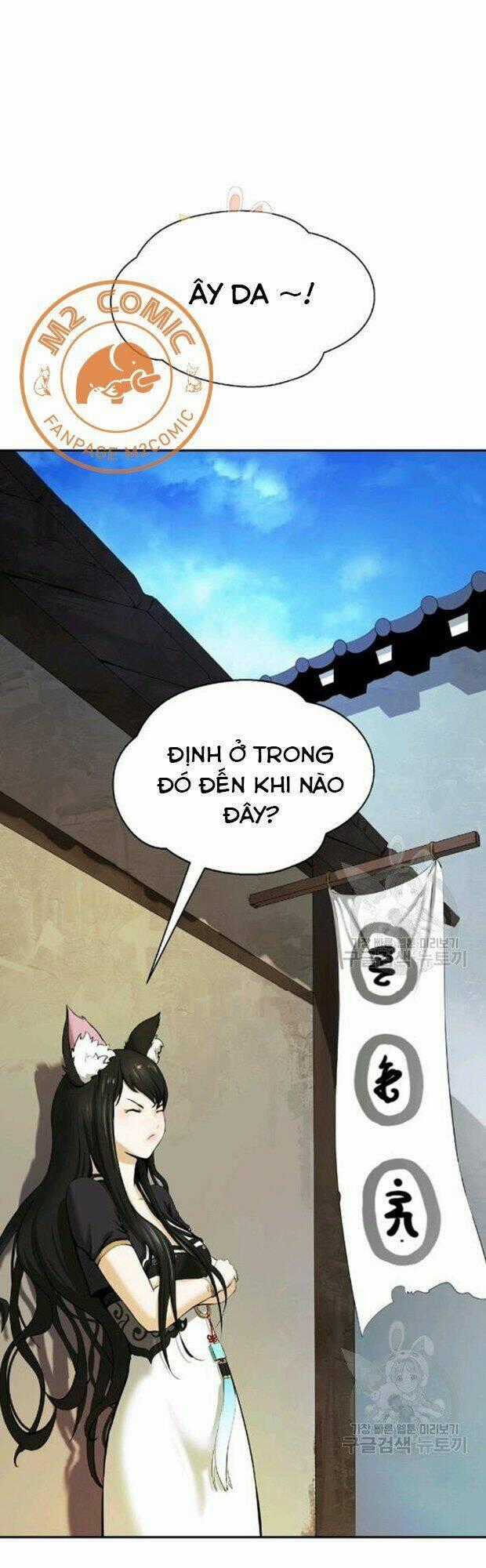 Mối Tình Đêm Trăng Tròn Chapter 35 trang 1