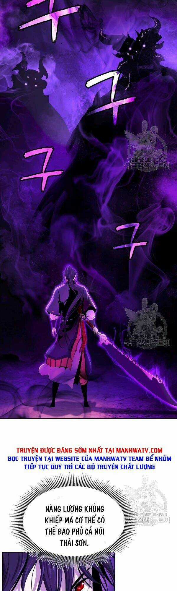 Mối Tình Đêm Trăng Tròn Chapter 39 trang 1