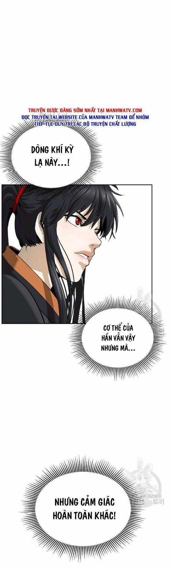 Mối Tình Đêm Trăng Tròn Chapter 41 trang 1
