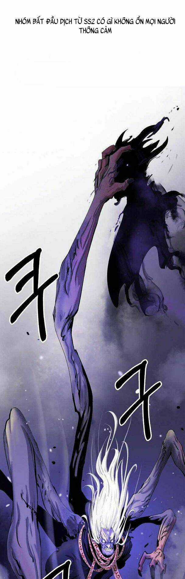 Mối Tình Đêm Trăng Tròn Chapter 50 trang 0