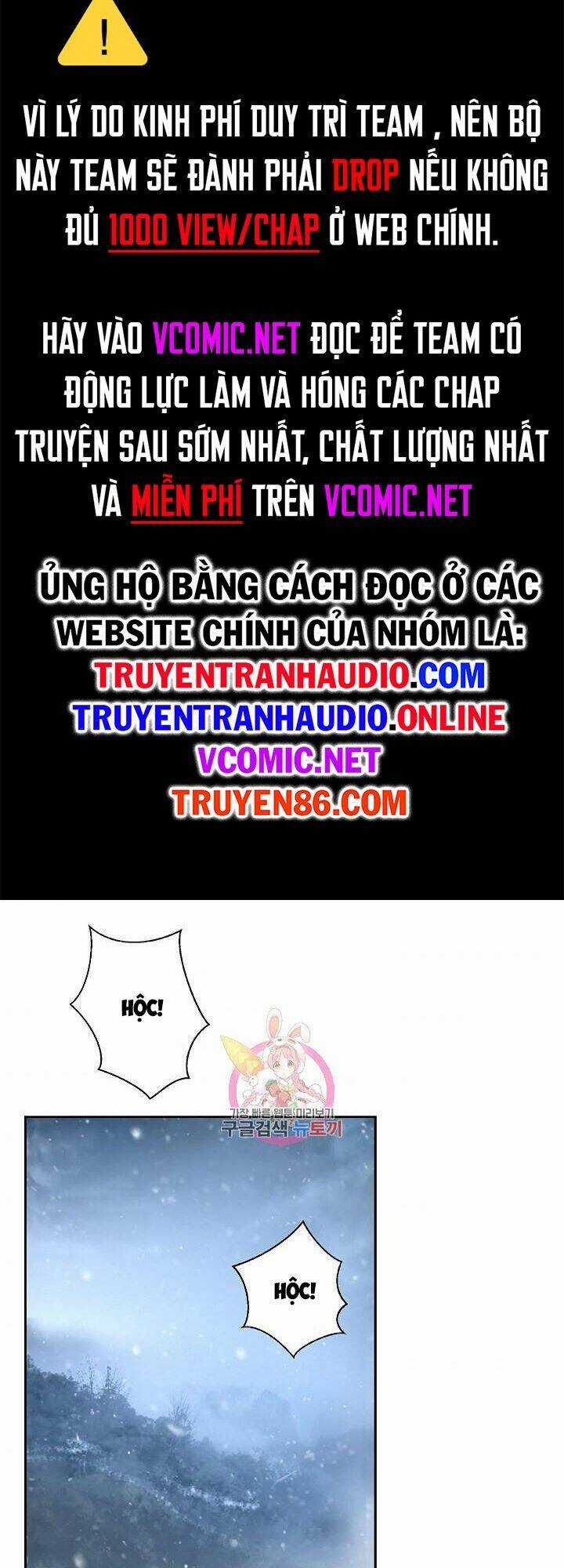 Mối Tình Đêm Trăng Tròn Chapter 61 trang 1